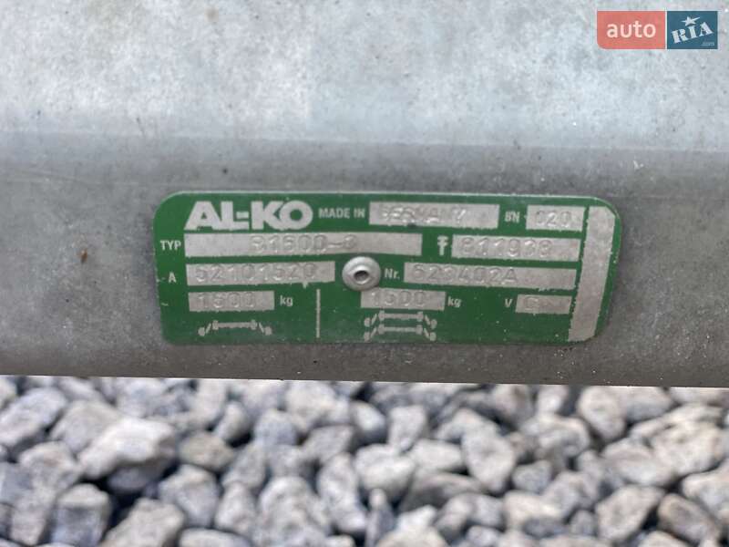 Лафет Pragmatec A8 2024 в Вінниці