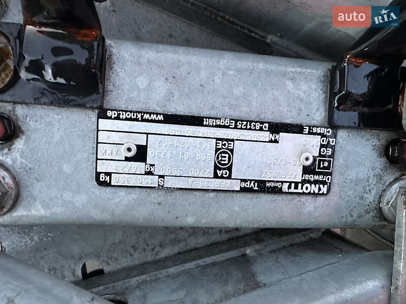 Лафет Pragmatec A9 2024 в Луцке фото 19 Лафет Pragmatec A9 2024 в Луцке