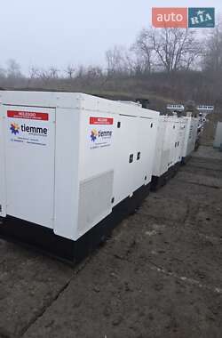 Электростанция / Генератор Pramac TX 2017 в Черновцах