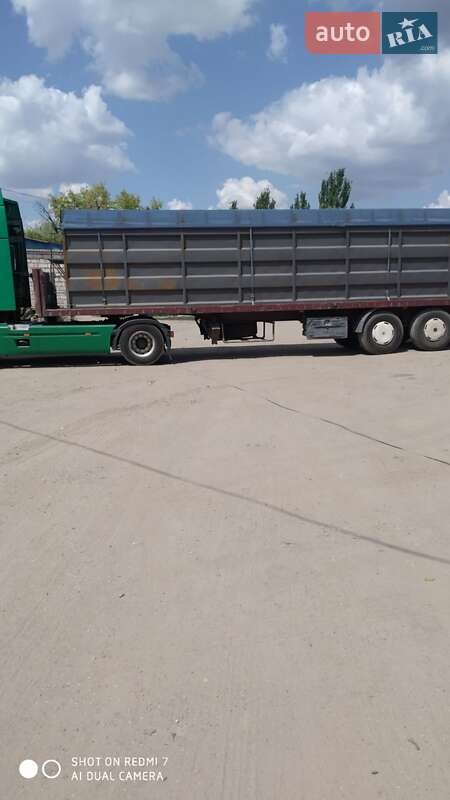 Контейнеровоз полуприцеп Прицеп Зерновоз 1998 в Баштанке