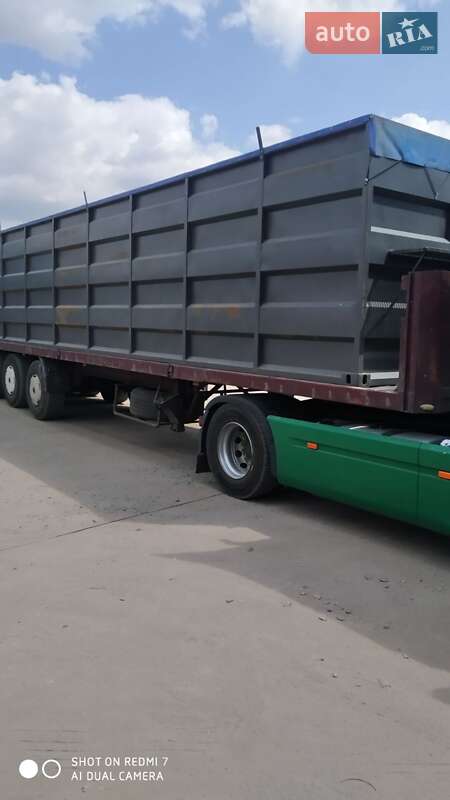 Контейнеровоз полуприцеп Прицеп Зерновоз 1998 в Баштанке