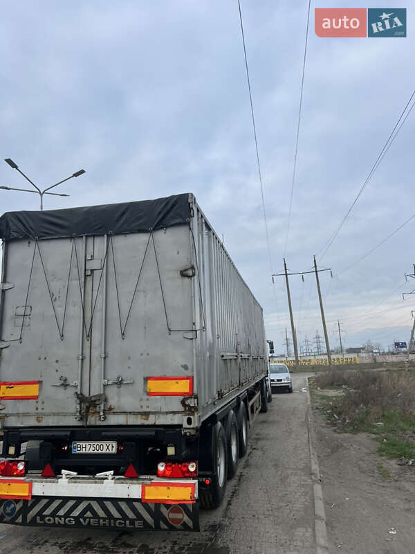 Зерновоз - полуприцеп Прицеп Зерновоз 2010 в Одессе