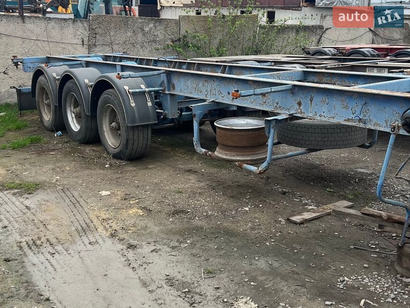 PRIM BALL S3E261 1993