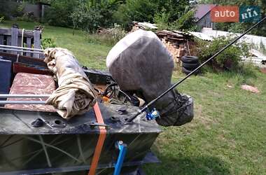 Човен Прогресс 2 2015 в Києві