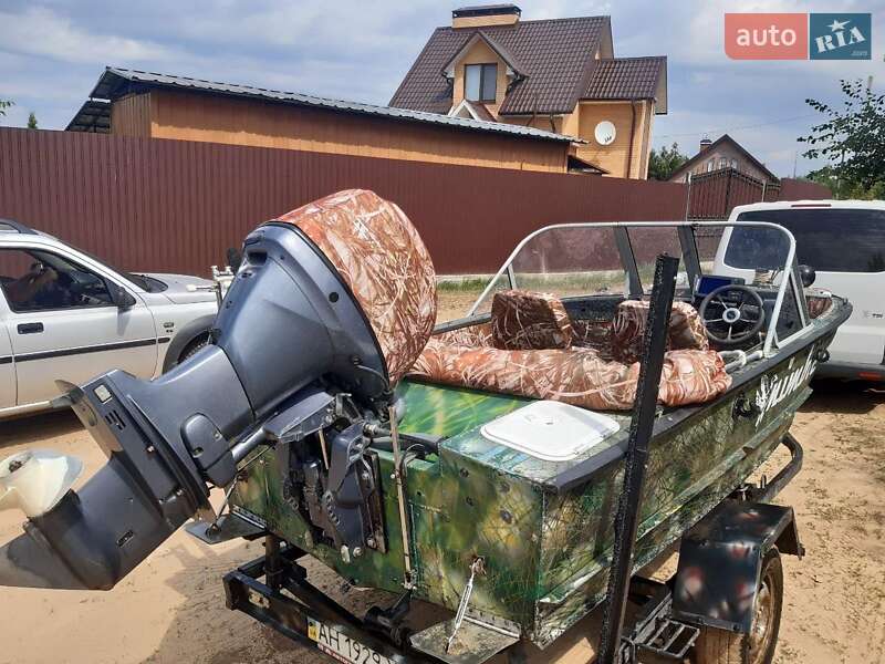 Другой водный транспорт Прогресс 2 2019 в Чернигове