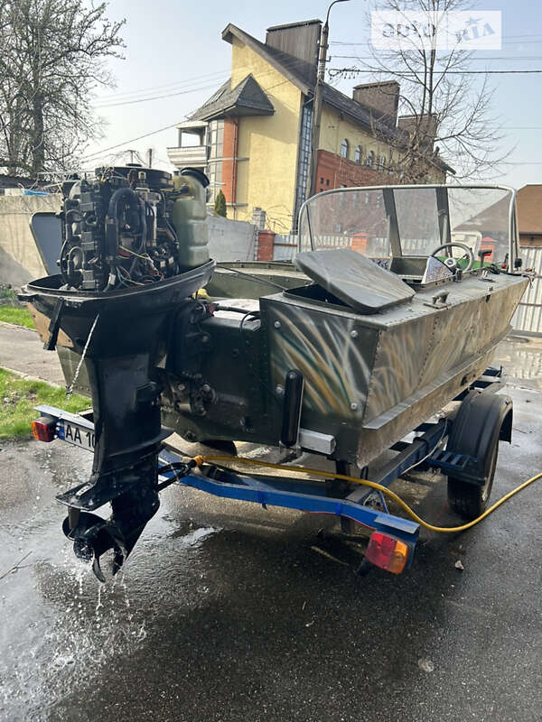 Човен Прогресс 2 1971 в Києві