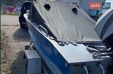 Катер Прогресс 2 2021 в Кременчуге