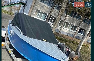 Катер Прогресс 2 2021 в Кременчуге