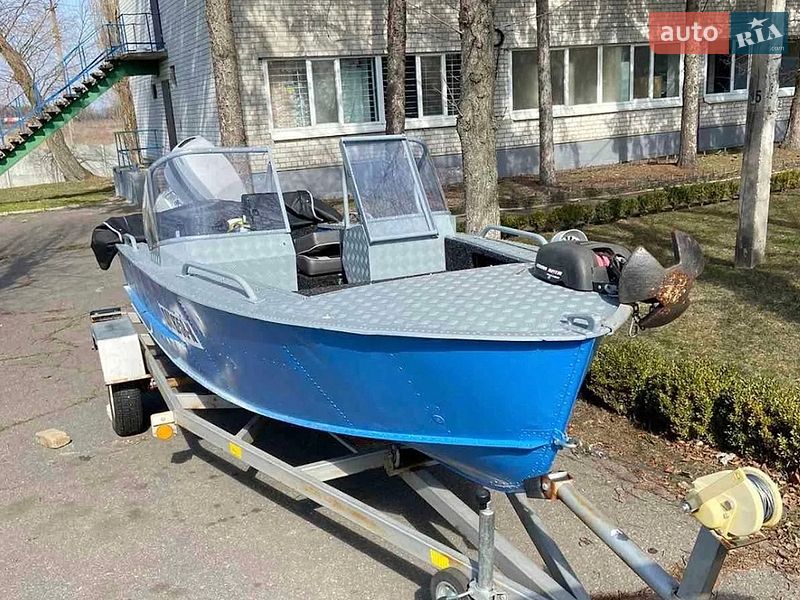 Катер Прогресс 2 2021 в Кременчуге