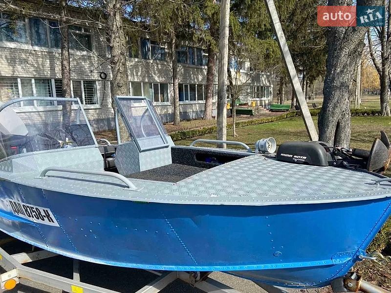 Катер Прогресс 2 2021 в Кременчуге