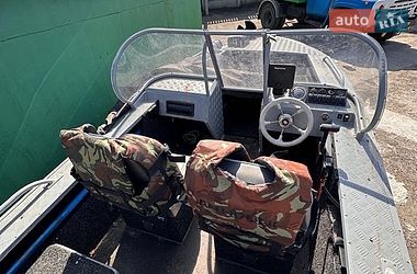 Катер Прогресс 2 2021 в Кременчуге