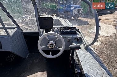 Катер Прогресс 2 2021 в Кременчуге