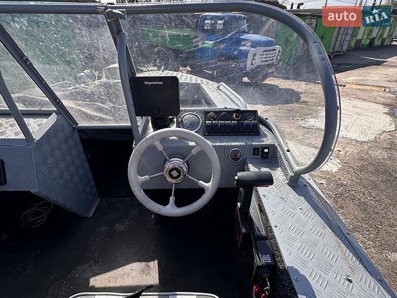 Катер Прогресс 2 2021 в Кременчуге