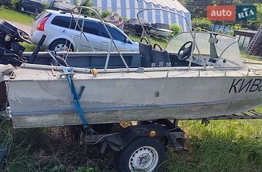 Човен Прогресс 2 1985 в Києві