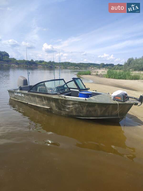 Прогресс 2М 2020