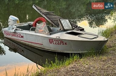 Лодка Прогресс 2М 2026 в Кременчуге