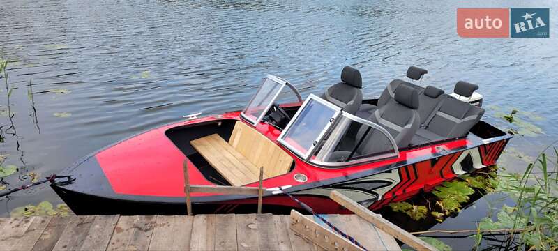 Катер Прогресс 3М 2023 в Гайвороне фото 9 Катер Прогресс 3М 2023 в Гайвороне