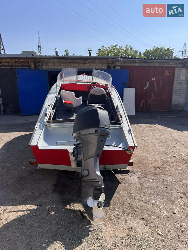 Лодка Прогресс 4 1974 в Херсоне