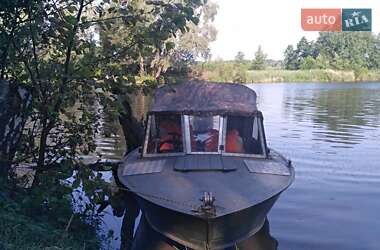 Човен Прогресс 4 1974 в Броварах
