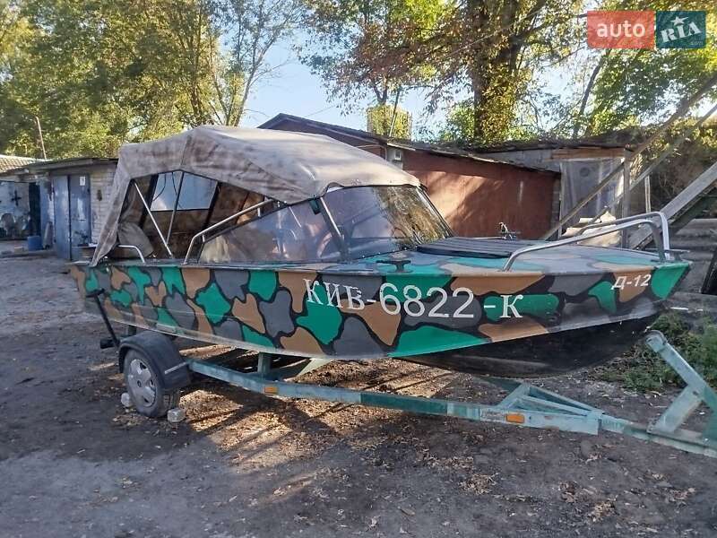 Катер Прогресс 4 2023 в Переяславе