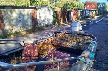 Катер Прогресс 4 2023 в 