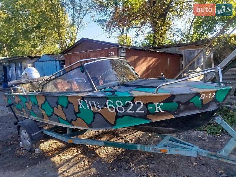 Катер Прогресс 4 2023 в Переяславе