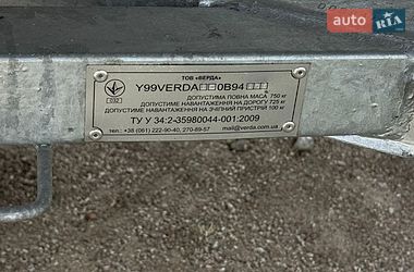 Лодка Прогресс 4 2000 в Кропивницком