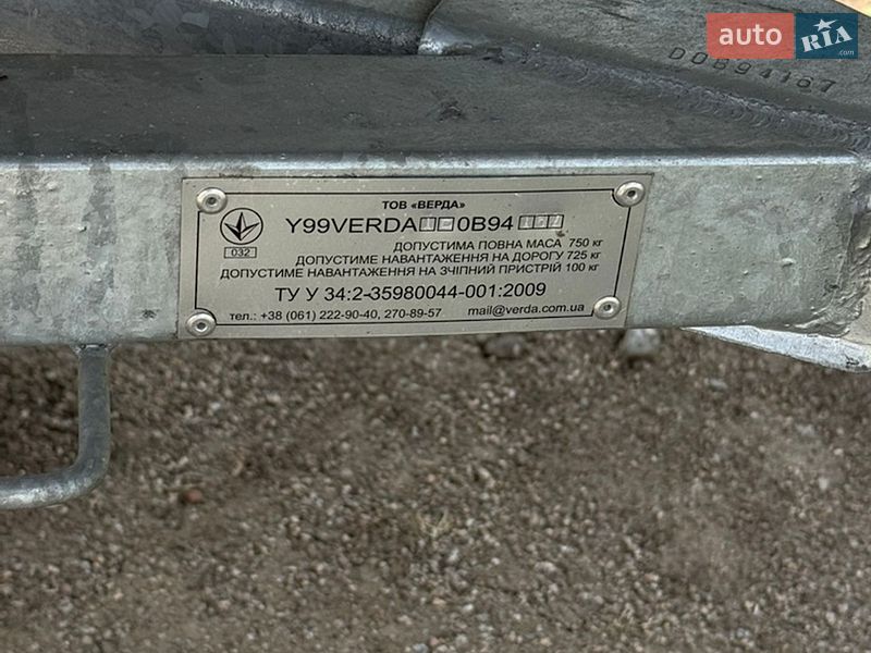Лодка Прогресс 4 2000 в Кропивницком