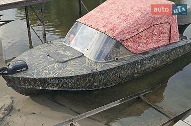 Човен Прогресс 4 2015 в Черкасах