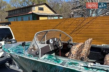 Катер Прогресс Прогресс 2023 в Чернигове