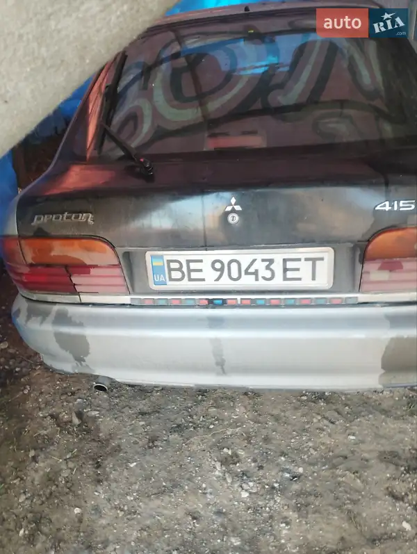 Proton 415 1995