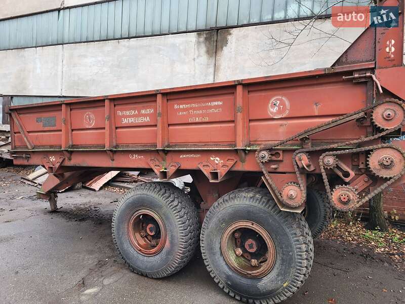 Другие прицепы ПРТ 10 2020 в 