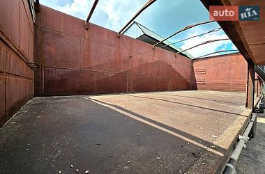 Самосвал прицеп ПС 10 1987 в Краснограде
