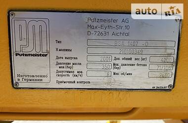 Бетононасос Putzmeister BSA 2001 в 