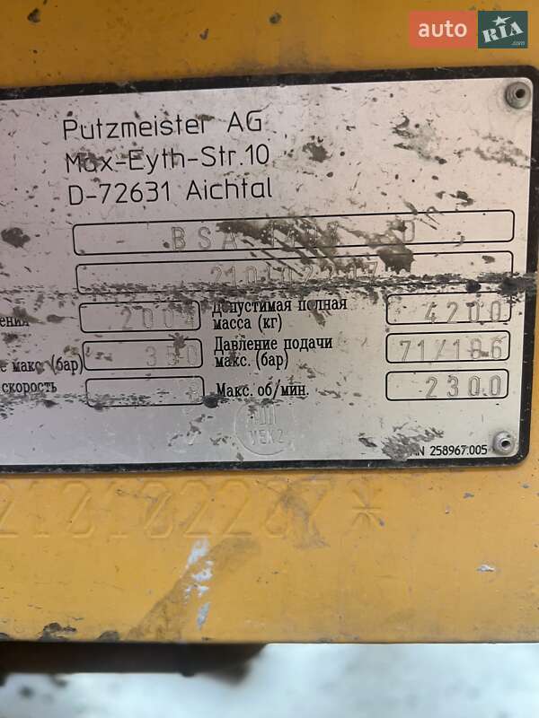 Бетононасос Putzmeister BSA 2004 в Киеве