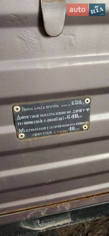 Борт ПВА У6 2014 в Покровську