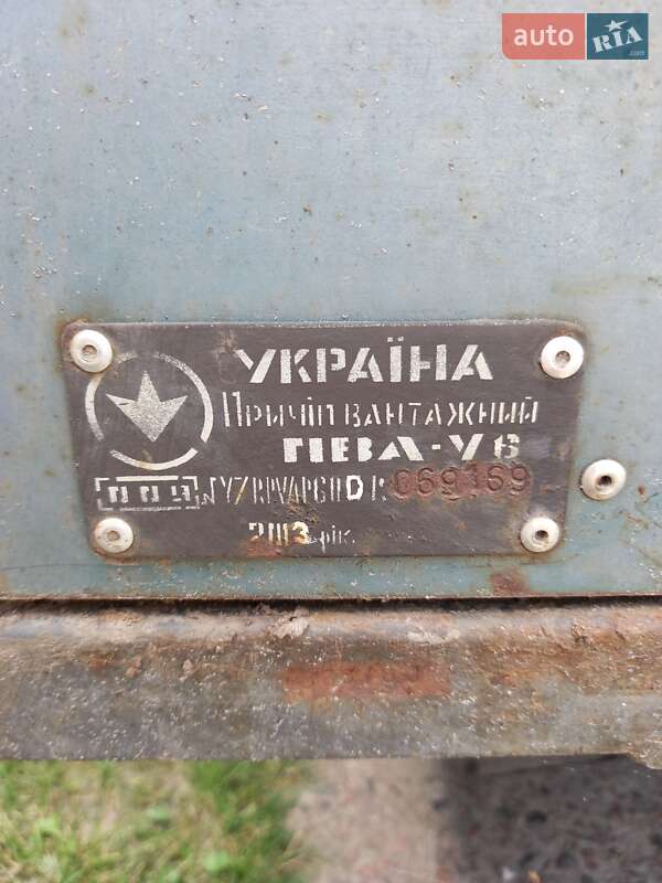 Легковий причіп ПВА У6 2013 в Черкасах