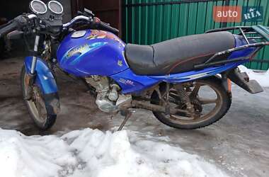 Мопеди Qingqi QM150 2017 в Томашгороді