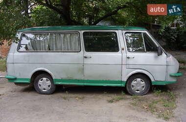Микроавтобус РАФ 2203 1985 в 