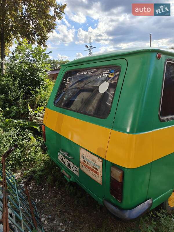 Минивэн РАФ 2203 1986 в Киеве фото 2 Минивэн РАФ 2203 1986 в Киеве