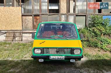 Минивэн РАФ 2203 1986 в 