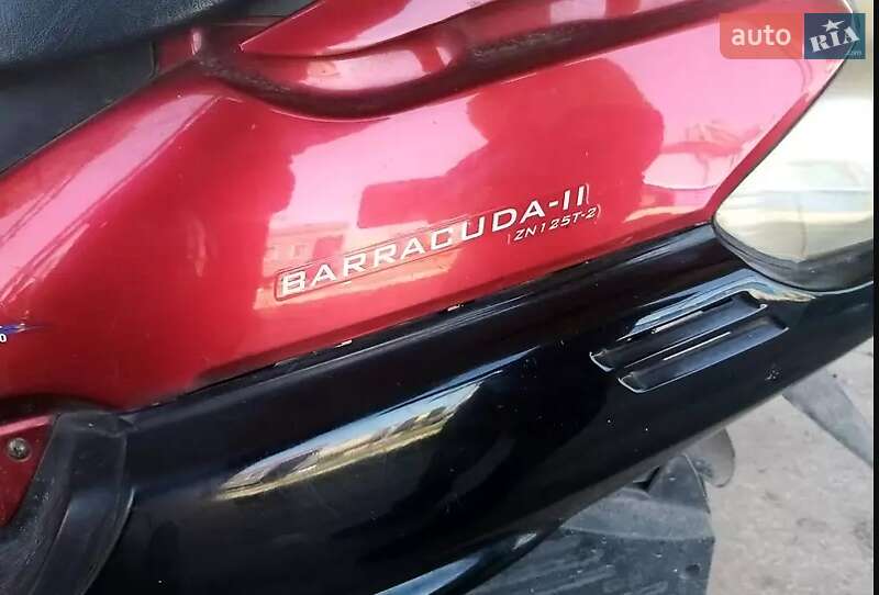 Скутер Raketa-Futong RF 2010 в Днепре