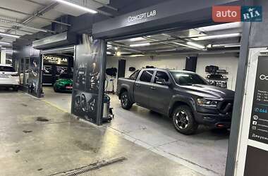 Пикап Ram 1500 2020 в 