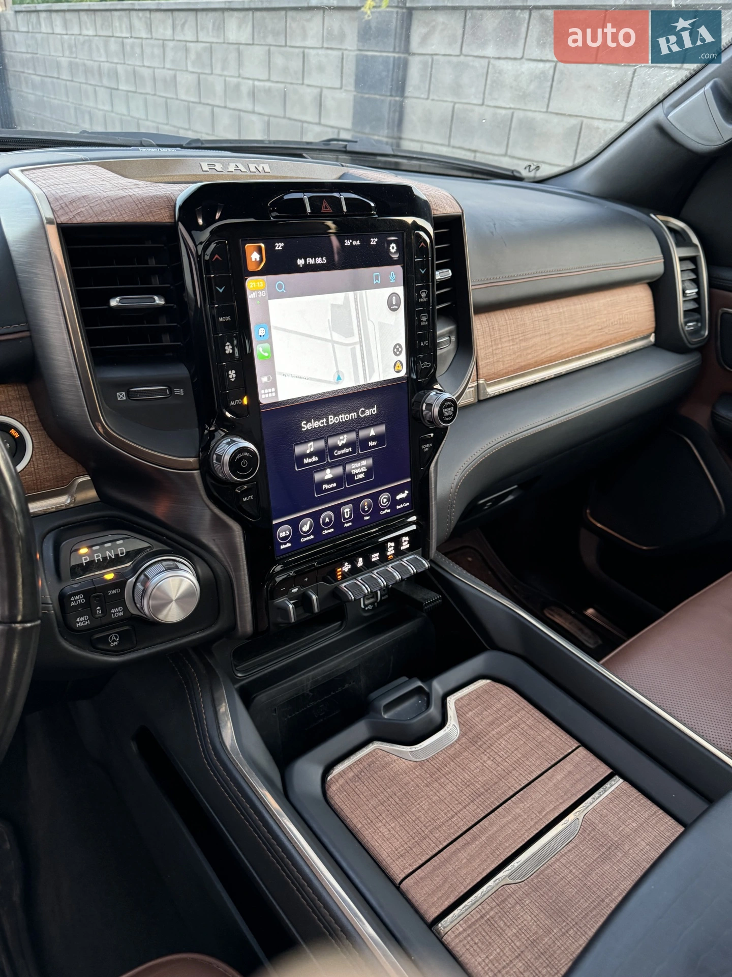 2020 RAM 1500 - мініатюра 4