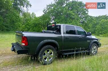 Пикап Ram 1500 2021 в 
