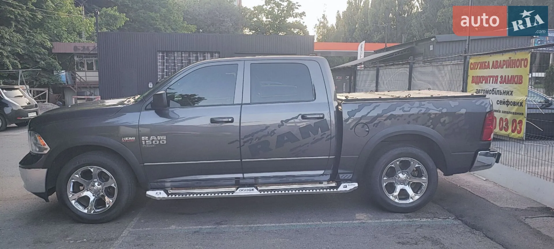 2019 RAM 1500 - мініатюра 41
