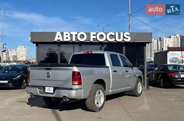 Пикап Ram 1500 2016 в 