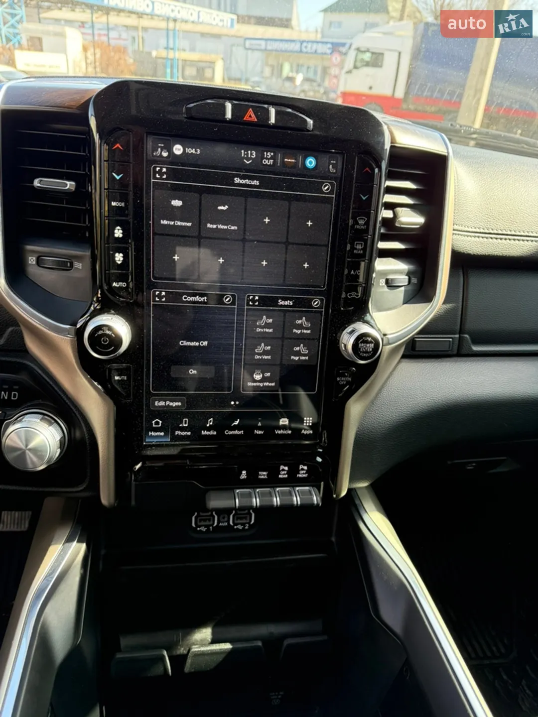2022 RAM 1500 - мініатюра 28