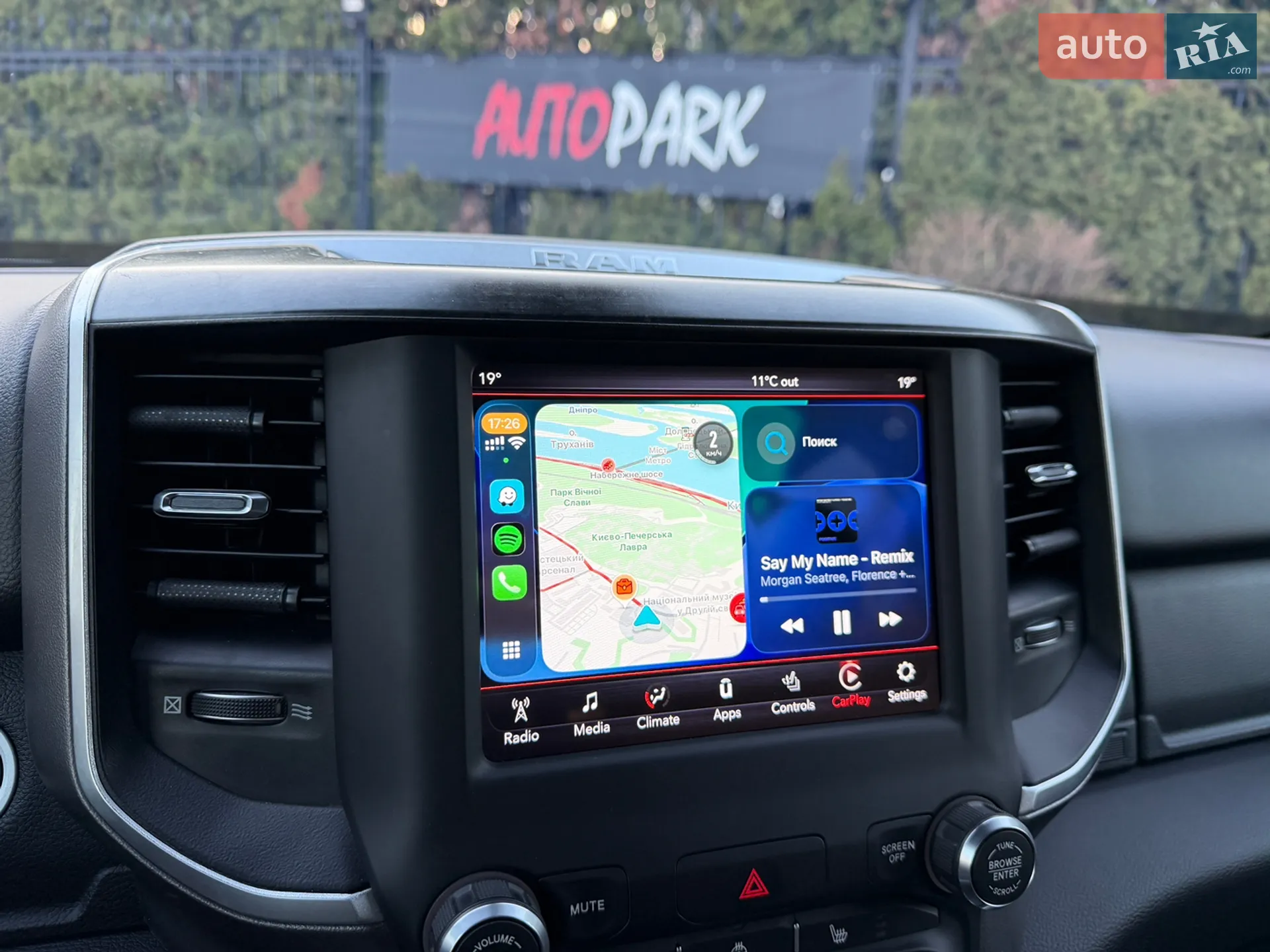 2019 RAM 1500 - мініатюра 29