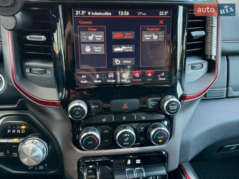 Пікап Ram 1500 2018 в Черкасах фото 93 Пікап Ram 1500 2018 в Черкасах